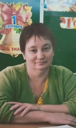 Тишкова Наталия Владимировна.